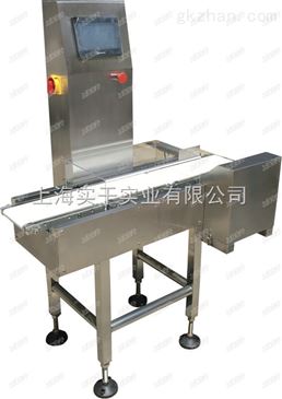 食品精選在線重量分選秤 高效精準(zhǔn)的稱重分揀解決方案