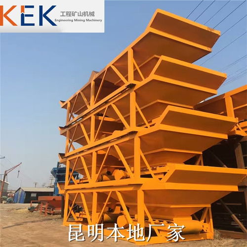 老撾混凝土配料秤與峰峰礦定制配料秤的應(yīng)用與優(yōu)勢(shì)