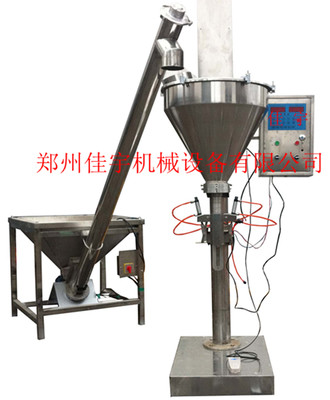 專業(yè)解析 粉體、顆粒包裝稱與自動配料秤——以鄭州佳宇機(jī)械設(shè)備為例