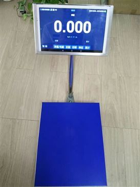 精準(zhǔn)追溯，智能管理 杰文JV-007配料秤數(shù)據(jù)追溯與報表管理系統(tǒng)