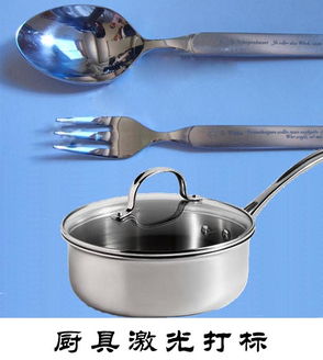 半導(dǎo)體鐳射激光標(biāo)刻機(jī) HMD70 在樂(lè)器配件領(lǐng)域的創(chuàng)新應(yīng)用