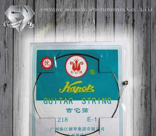 木吉他散弦與配件選購指南 飛揚樂器MX-H1-6弦廠家批發(fā)解析