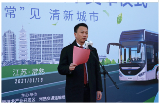 長三角氫能產業加速發展，蘇州金龍氫能巴士再交常運公交